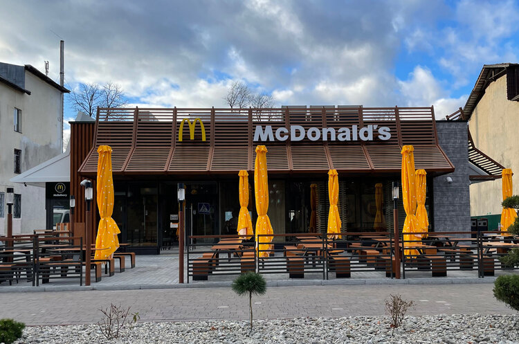 McDonald’s відкриває новий ресторан у чарівному місті Яремче