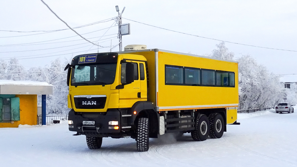 Вахтові автобуси: незламні машини для підкорення будь-яких доріг